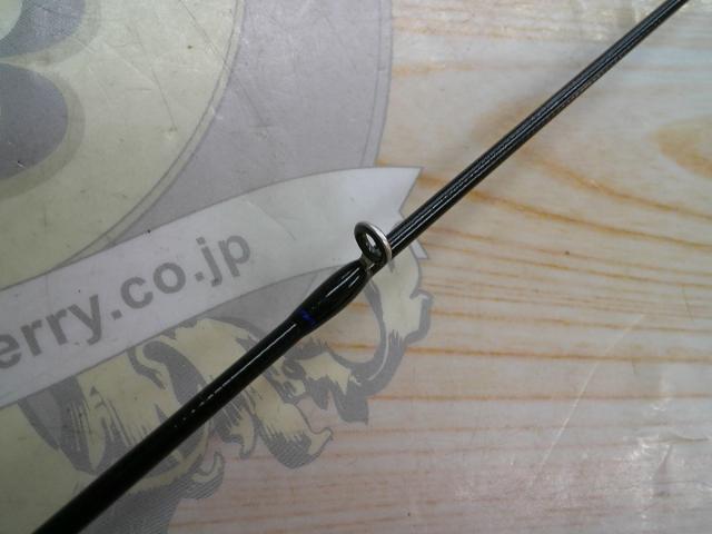 バスパラ BXS-702ML