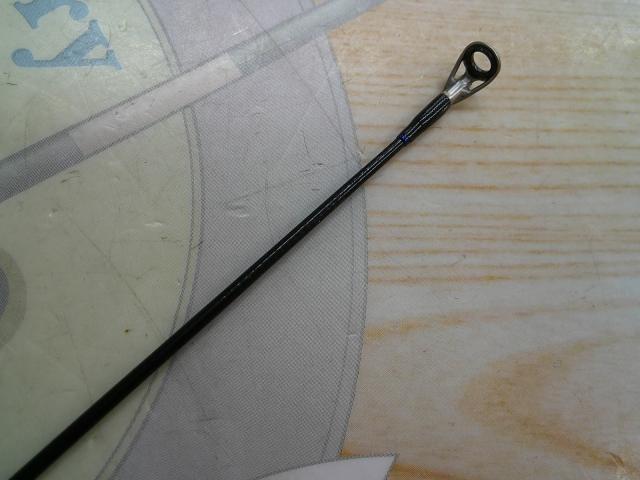 バスパラ BXS-702ML