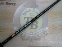 バスパラ BXS-702ML