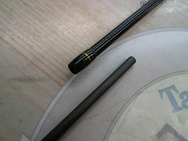 トラウティーノ TT-662UL