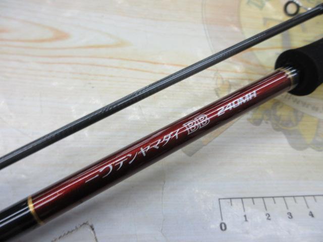 炎月一つテンヤマダイBB 240MH