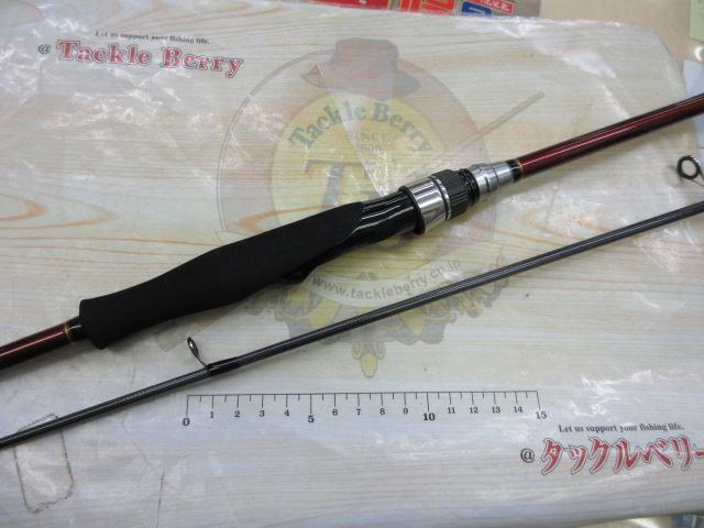 炎月一つテンヤマダイBB 240MH