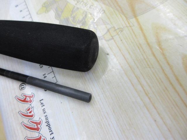 炎月一つテンヤマダイBB 240MH