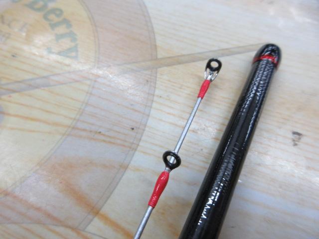 炎月一つテンヤマダイBB 240MH