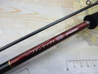 炎月一つテンヤマダイBB 240MH