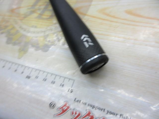 ブレイゾン S68MH-2