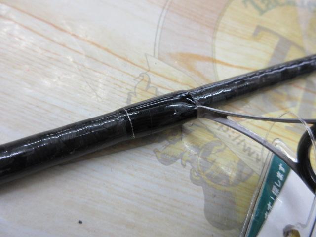 ブレイゾン S68MH-2