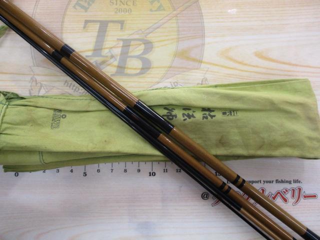 二代目枯法師 8