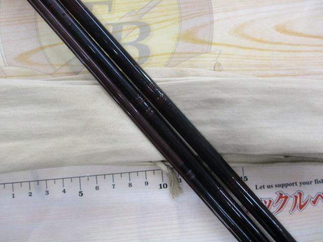 兆 硬式12 総塗り