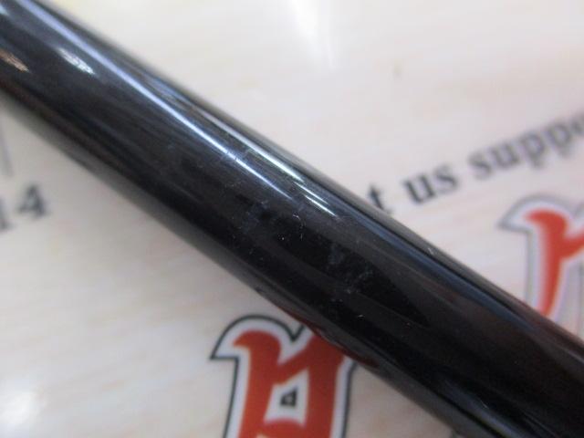 兆 硬式12 総塗り