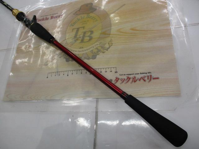 アナリスター ライトゲーム73 H-235・Y