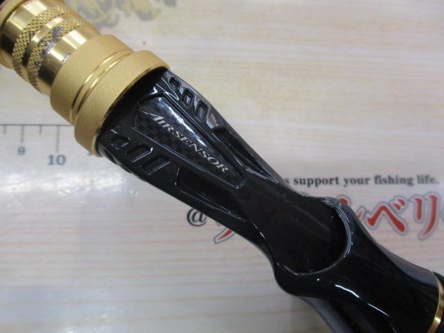 アナリスター ライトゲーム73 H-235・Y