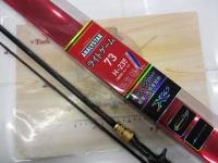 アナリスター ライトゲーム73 H-235・Y