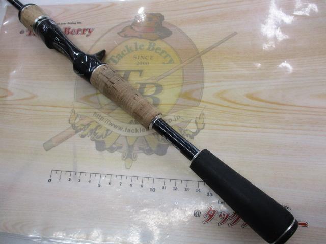 エクスプライド 165L-BFS