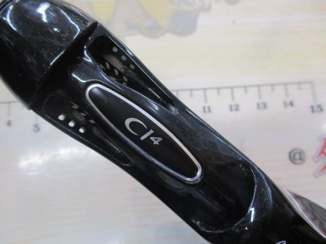 エクスプライド 165L-BFS