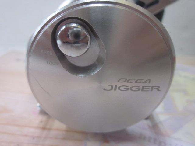 17オシアジガー 1500HG