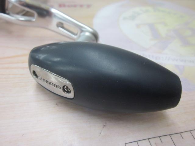 17オシアジガー 1500HG