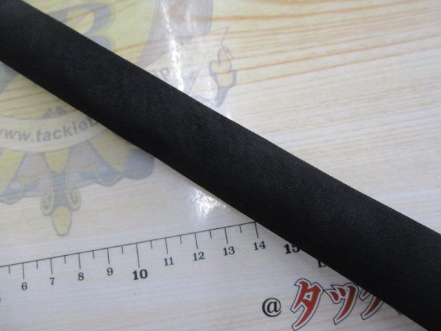 パワーマスター PM1102S-MH