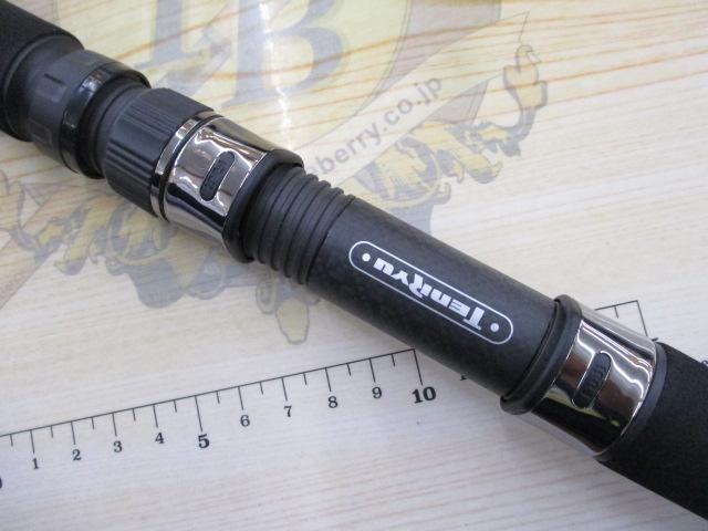 パワーマスター PM1102S-MH