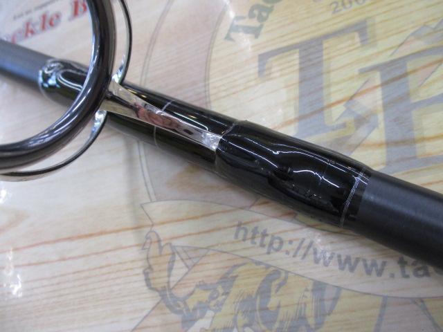 パワーマスター PM1102S-MH