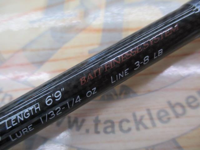 ヴォルキー VKC-69XUL/BFS