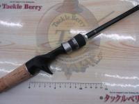 ヴォルキー VKC-69XUL/BFS