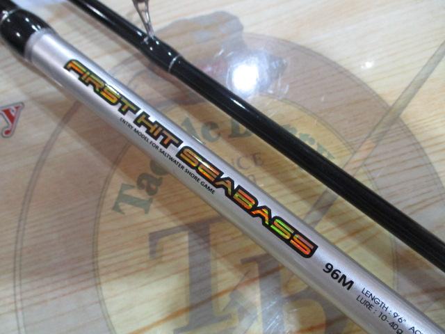 CBファーストヒットシーバス96M