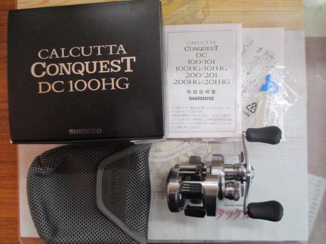 20カルカッタコンクエストDC 100HG