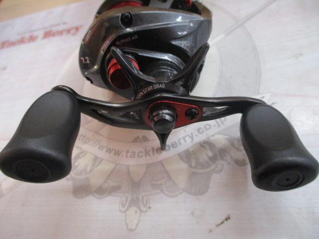 アルファス AIR 7.2R｜＠ベリーネット 日本最大新品中古釣具WEBショップ