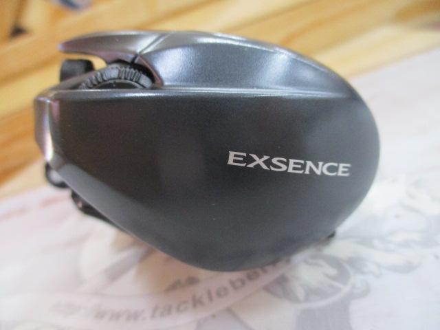 20エクスセンスDC SSHG RH