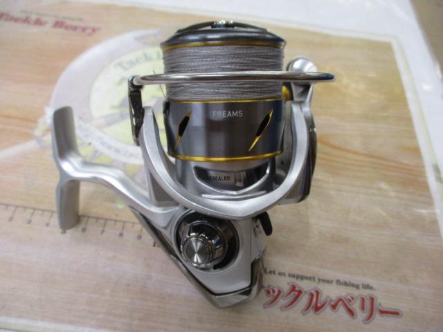 21フリームス LT4000-CXH