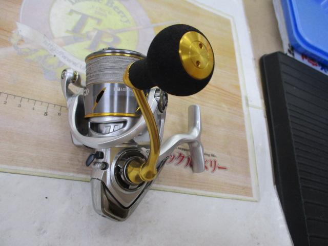 21フリームス LT4000-CXH