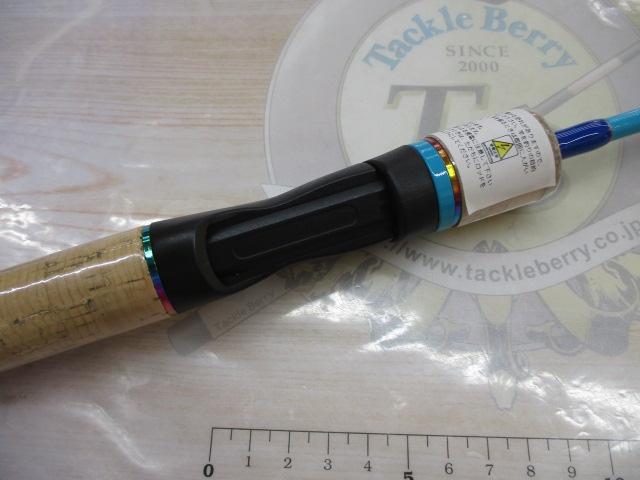 フィッピースピン5'#ブルー