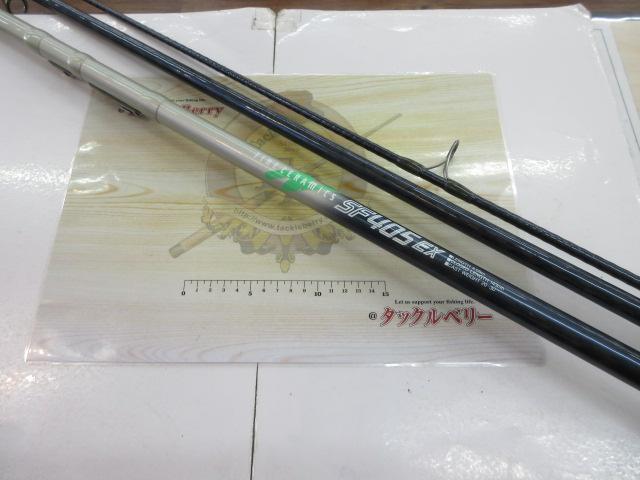 ファインセラミックSF 405EX