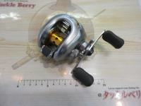 07メタニウムMg RH