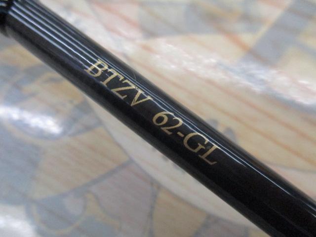 ブレイクスルー ゼロヴァージ BTZV62-GL