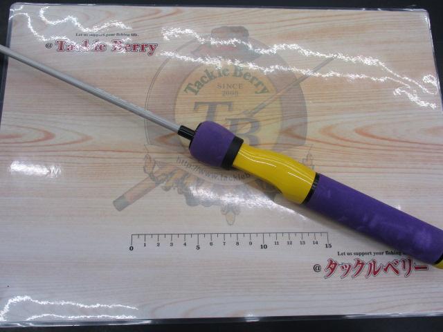 エッグキャストタフィ 110 クレイジーエッグ