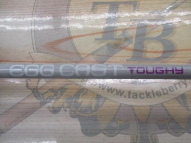 エッグキャストタフィ 110 クレイジーエッグ