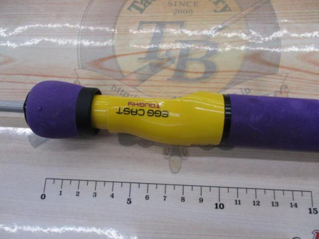 エッグキャストタフィ 110 クレイジーエッグ