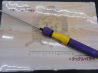 エッグキャストタフィ 110 クレイジーエッグ