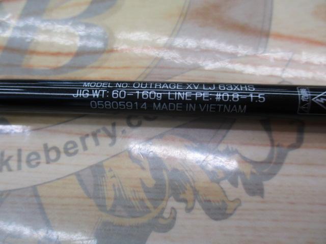 アウトレイジXV LJ 63XHS