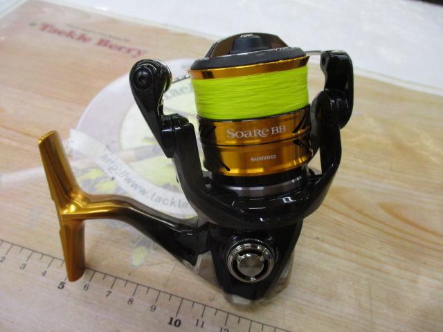 18ソアレBB C2000SSPG