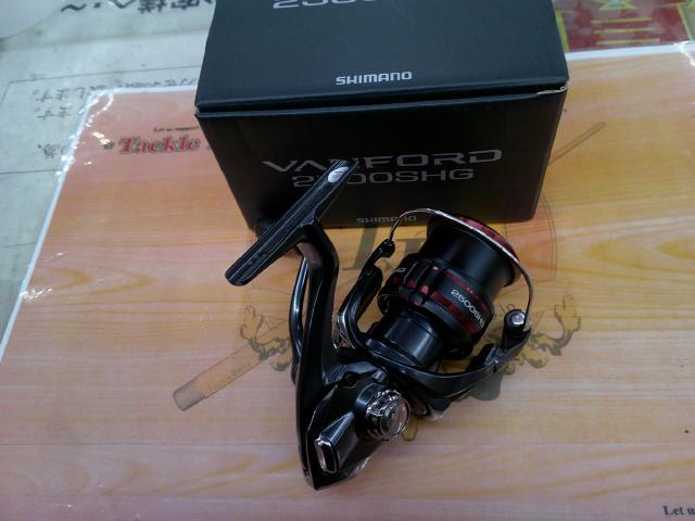 20ヴァンフォード 2500SHG