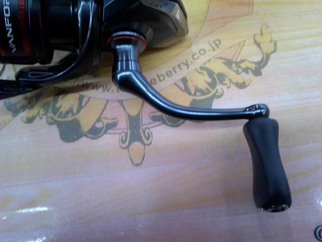 20ヴァンフォード 2500SHG