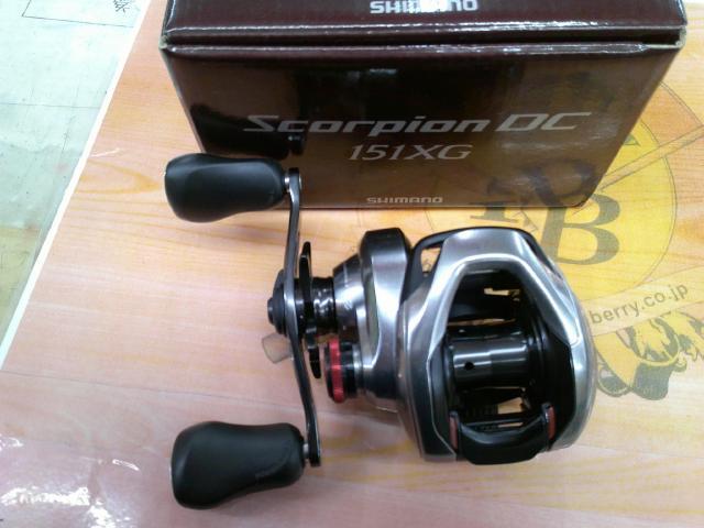 21スコーピオンDC 151XG