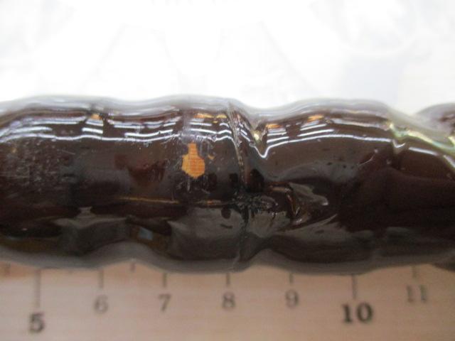 金剛江戸川チヌ竿2.1m