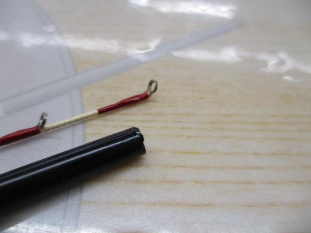 金剛江戸川チヌ竿2.1m