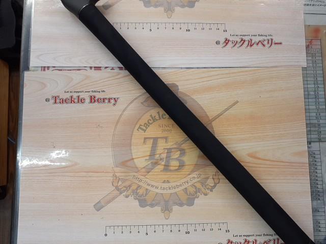 リアルメソッドジギングGRⅡバーチカルC61#1