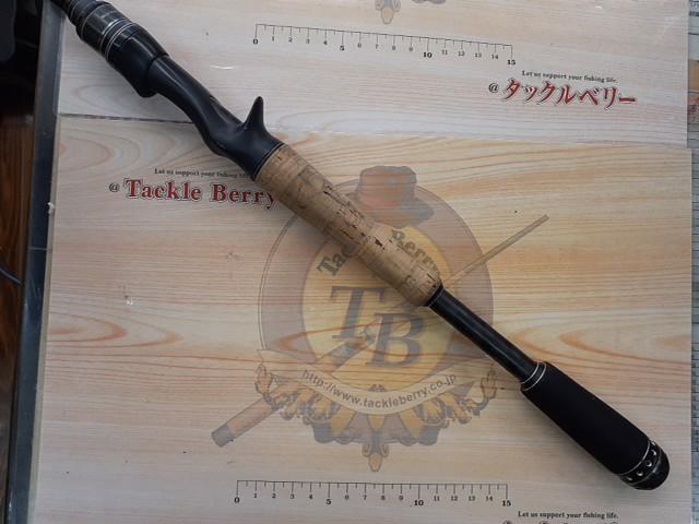 ホーネットスティンガープラス HSPC-712MH MGS