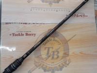 ホーネットスティンガープラス HSPC-712MH MGS